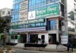 Ibn Sina Diagnostic & Consultation Center, Bogura