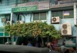 Doctors Clinic Unit 2, Bogura